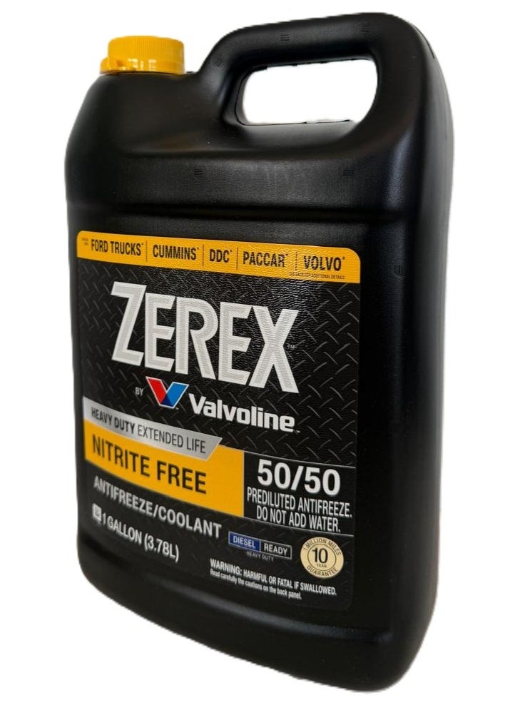 فالفولاين زيركس™ سائل تبريد/مانع تجمد أصفر اللون، عالي التحمل، خالٍ من النتريت، طويل الأمد، سعة 3.78 لتر - Image 3